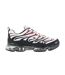 Mens Urbex Mesh Air Cushioned Trainers White Black Red British Knights-1