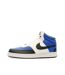 Baskets Blanches/Bleu/Noires Homme Nike Court Vision