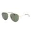Lunettes De Soleil Motif/style Pilote 0j5g Homme Taille Unique Vert Jaune Or Hugo Boss-2