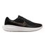 Womens/ladies Revolution 8 Trainers Black Leopard Nike-1
