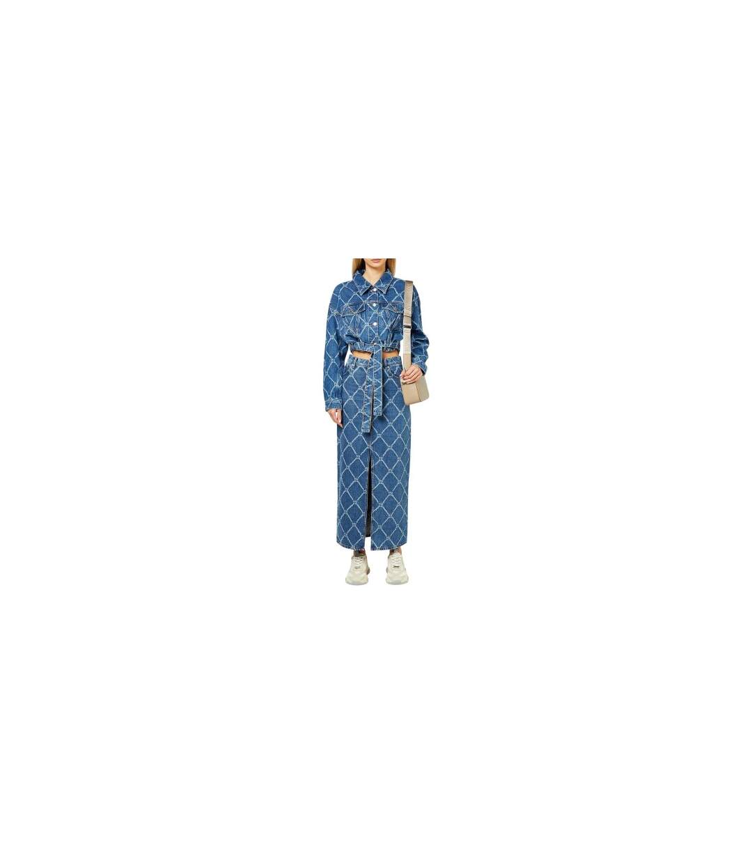 Jupe Longue Femme Bleu Hugo-1