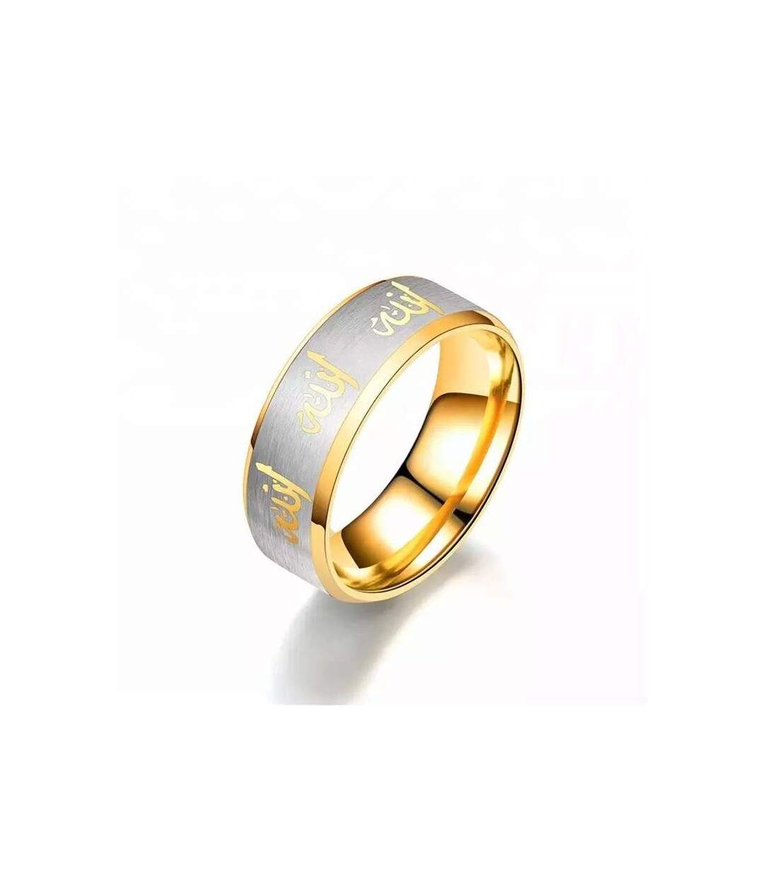 Bague Anneau pour Homme Acier Doré Allah