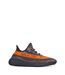 Baskets Boost V2 Adulte Marron Yeezy-4