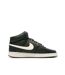 Baskets noires/blanches homme nike court vision mid-2