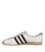 Mens Originals Japan Decon Leather Low Cut Trainers White Black Adidas-2