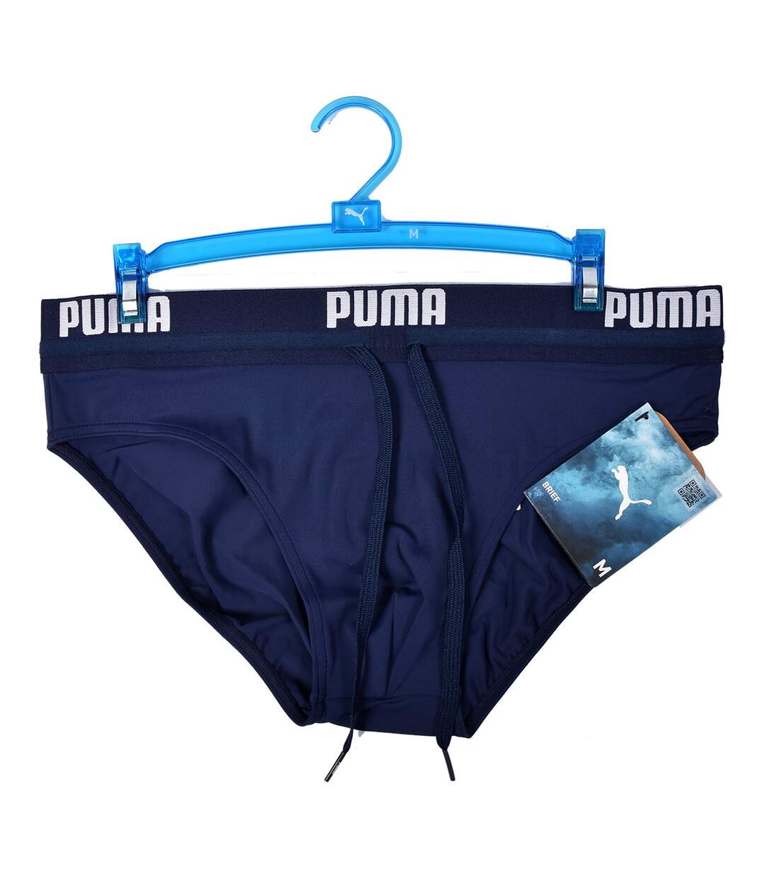 Maillot de Bain SPORTSWEAR BLUEBRIEF PUM-4