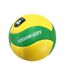 Ballon De Volley-ball V200w Match Taille 5 Jaune Vert Mikasa-1