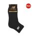 Lot De 3  Socquettes Adulte Beige New Balance-1