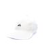 Casquette blanche homme adidas essential-1
