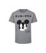 T-shirt Japonais Mickey Mouse Gris Chiné MerchCode-2