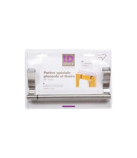 Patère de Placard Inox Extensible 41cm Argent