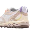 Baskets Wave Mujin Tl Homme Blanc Mizuno-4