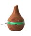 Diffuseur d'Huiles Essentielles Crush 15cm Naturel-5