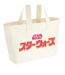 Tote Bag Motif/style Japonais Taille Unique Beige Star Wars-1
