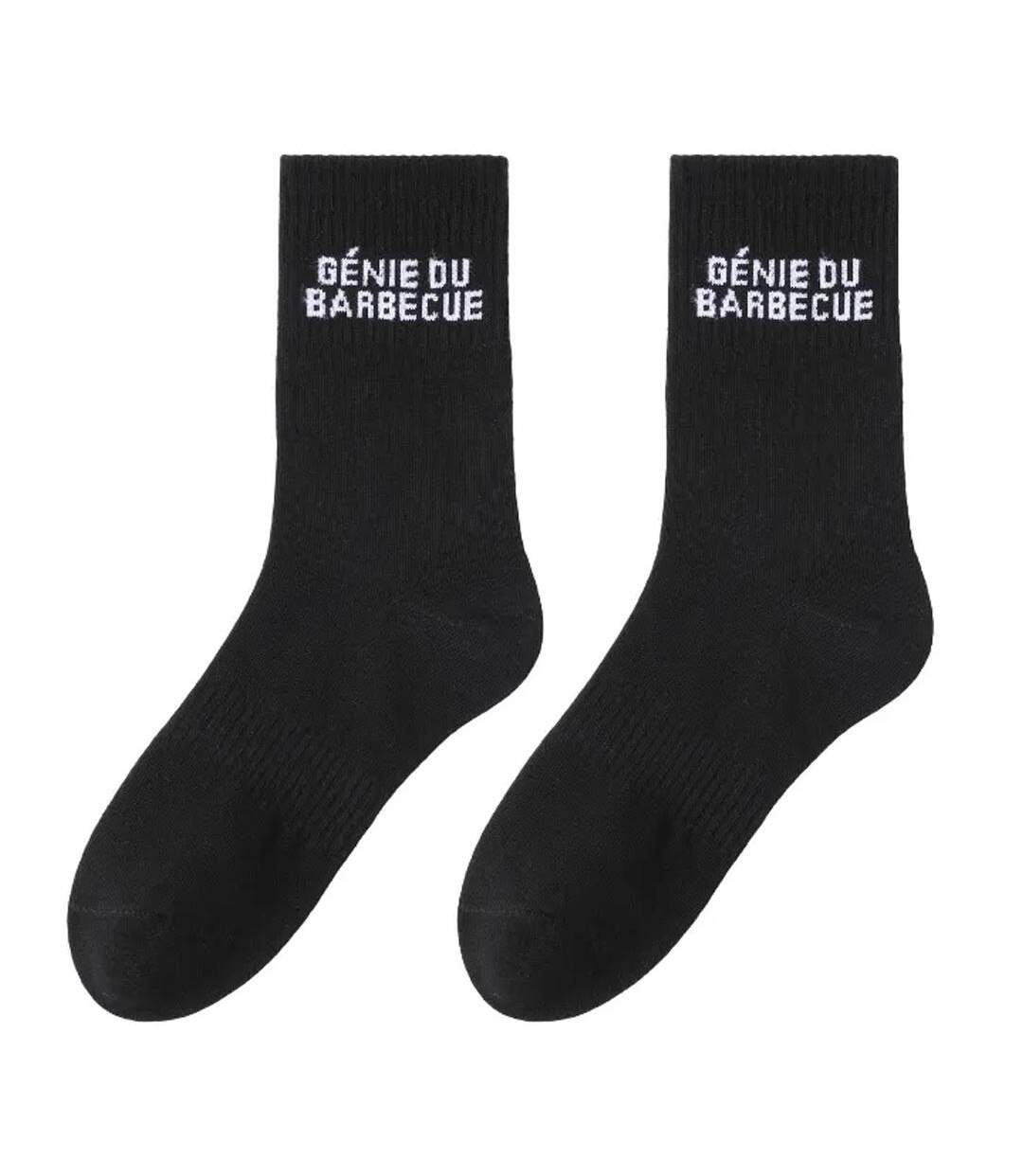 Chaussettes noires homme stella green génie du barbecue-1