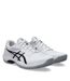 Chaussures De Tennis Game Ff Homme Blanc Orange Clair Asics-4