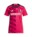 Maillot De Foot St.louis Home 2023/24 Femme Rose Adidas-1