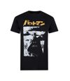Batman - T-shirt TOKYO - Homme (Noir / Gris / Jaune) - UTTV1145