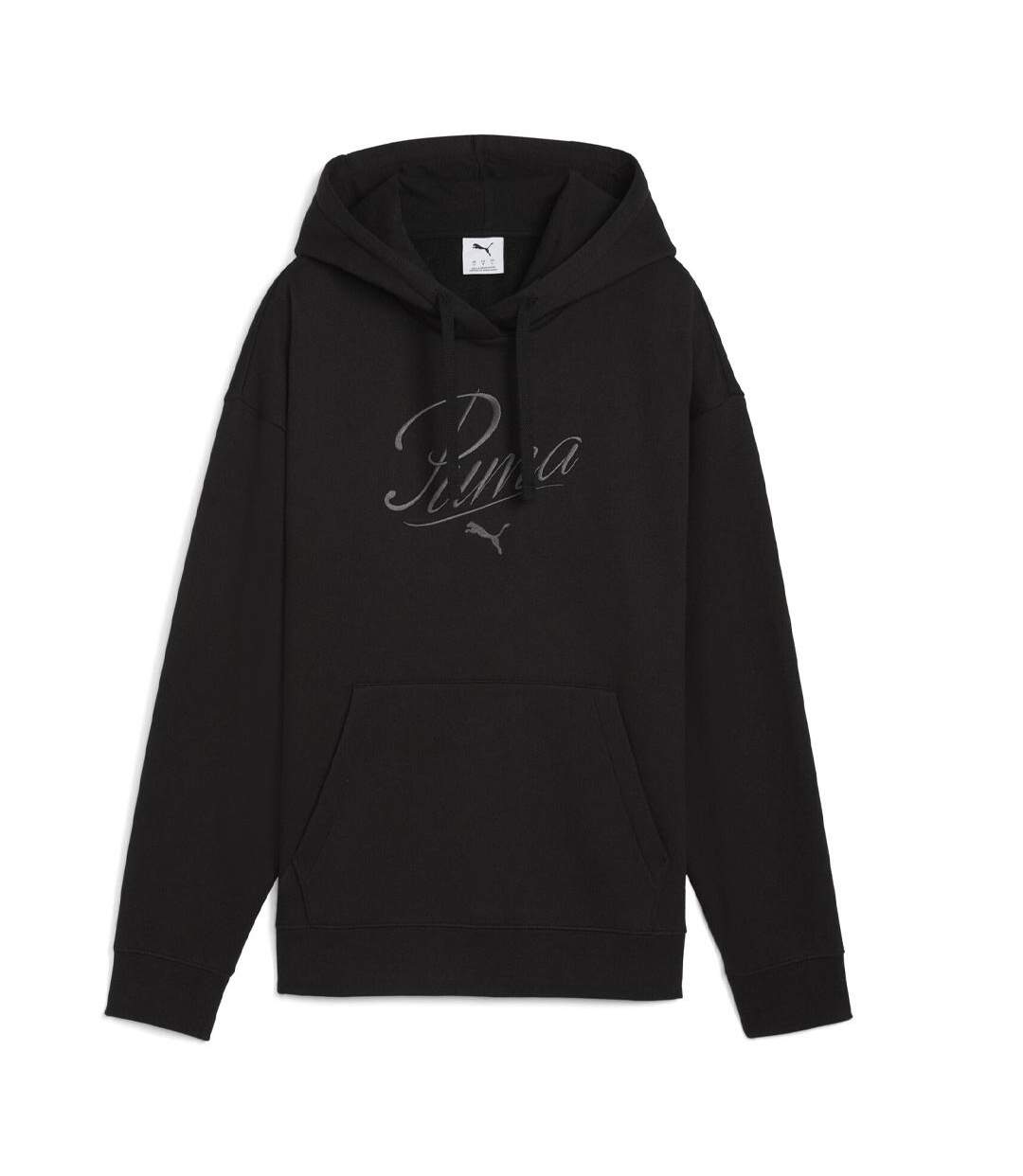 Sweat noir homme puma ess script-1