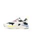 Baskets blanches/jaune/noir homme puma x-ray lite-1