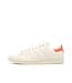 Baskets Blanches Homme Adidas Stan Smith
