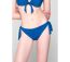 Bas maillot slip de bain taille basse à nouettes ARISTA Luna Splendida-1