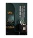 Vase Ovale Design Nina 46cm Or-4