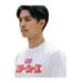T-shirt Motif/style Logo Japonais Adulte Beige Star Wars-3