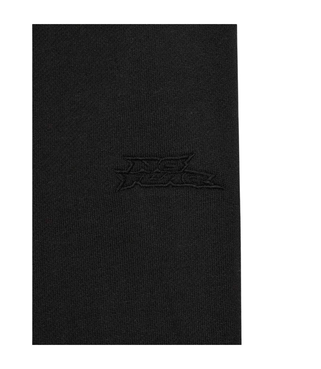 Mens Jersey Cotton Jogging Bottoms Black No Fear-4