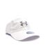 Casquette blanche/grise homme under armour isochill - osfm-2