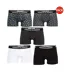 Boxers Homme Noir Charbon Urban Classics-1