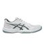 Chaussures Upcourt Homme Blanc Asics-1