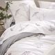 Housse de couette-3