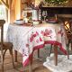 Nappe-2